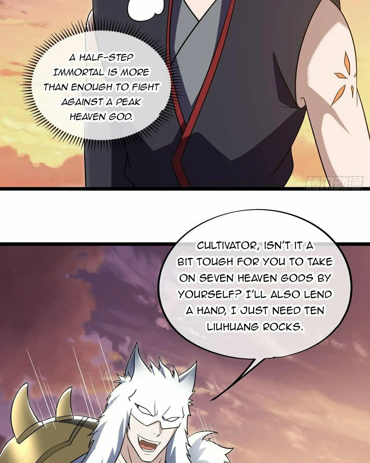Peerless Battle Spirit (Colored) Chapter 595 page 84 - 