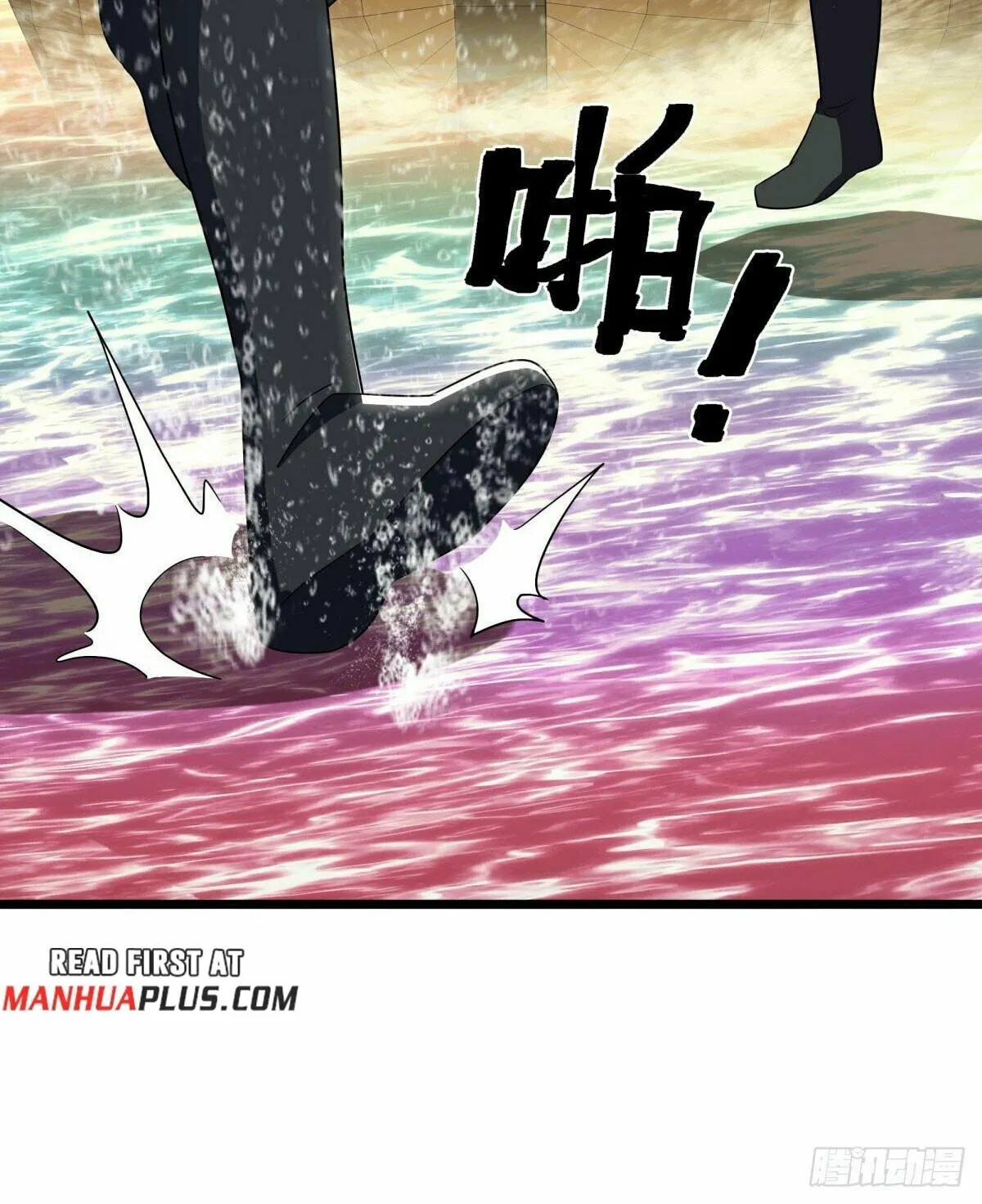 Peerless Battle Spirit (Colored) Chapter 595 page 86 - 
