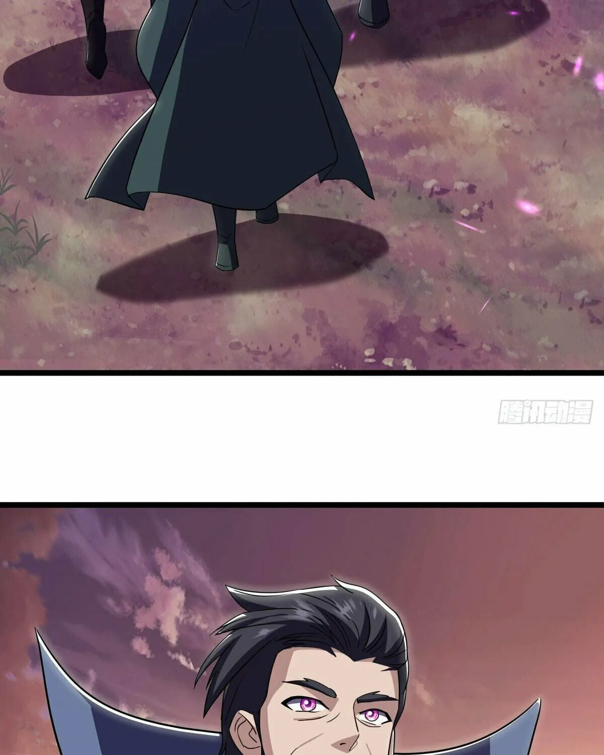 Peerless Battle Spirit (Colored) Chapter 596 page 20 - 