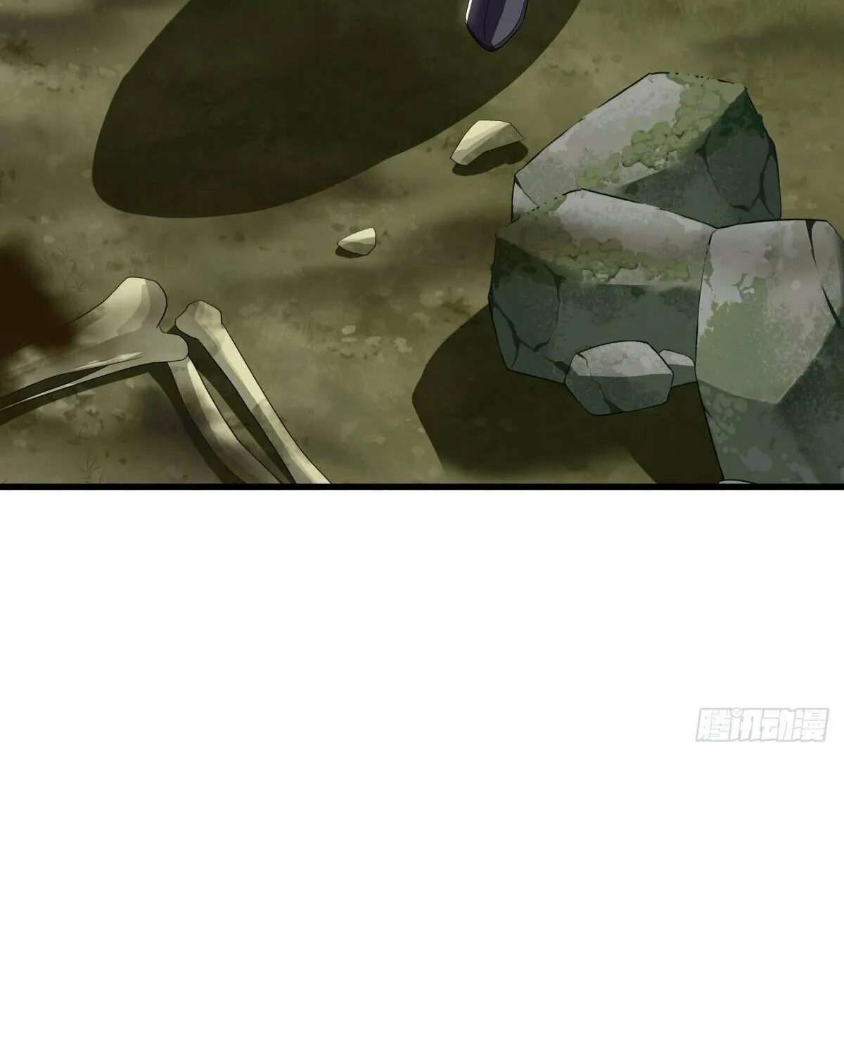 Peerless Battle Spirit (Colored) Chapter 596 page 33 - 
