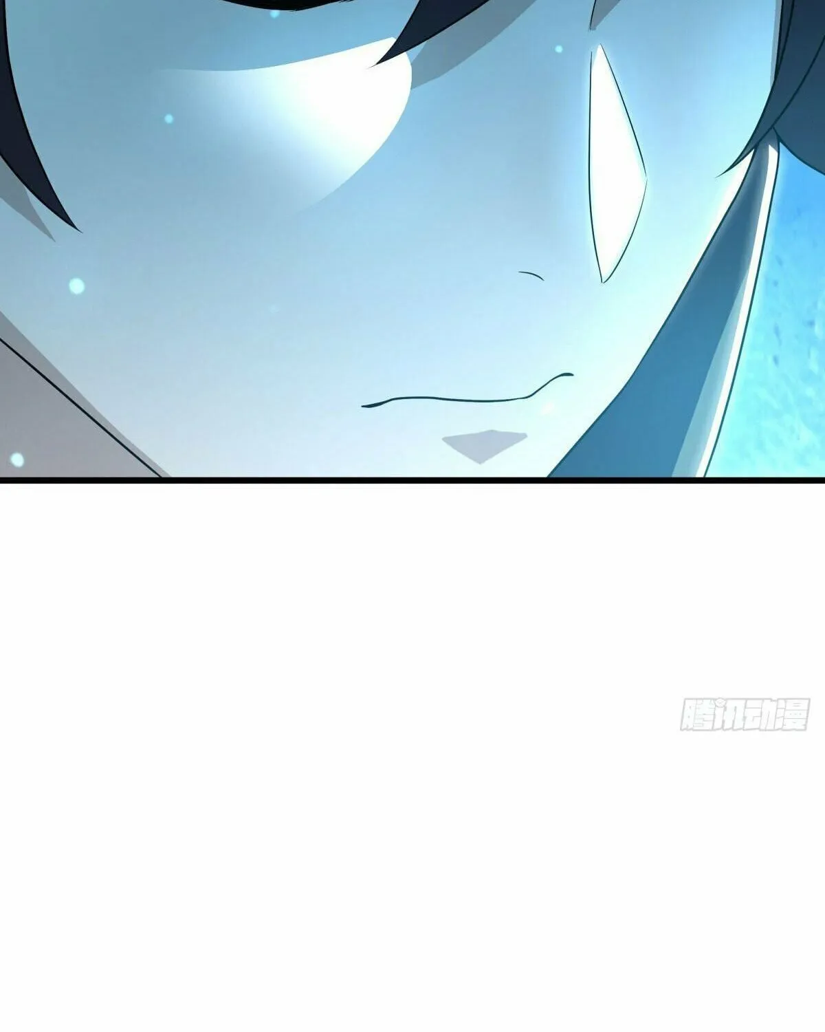 Peerless Battle Spirit (Colored) Chapter 596 page 68 - 