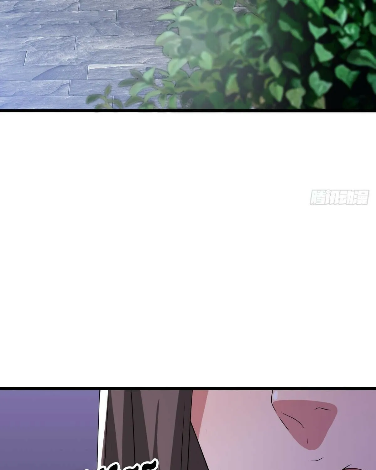 Peerless Battle Spirit (Colored) Chapter 596 page 93 - 