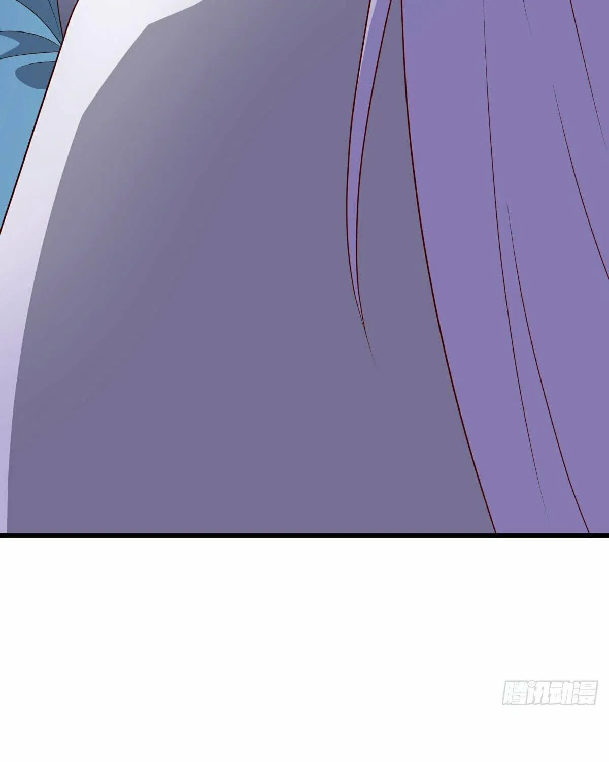 Peerless Battle Spirit (Colored) Chapter 597 page 11 - 