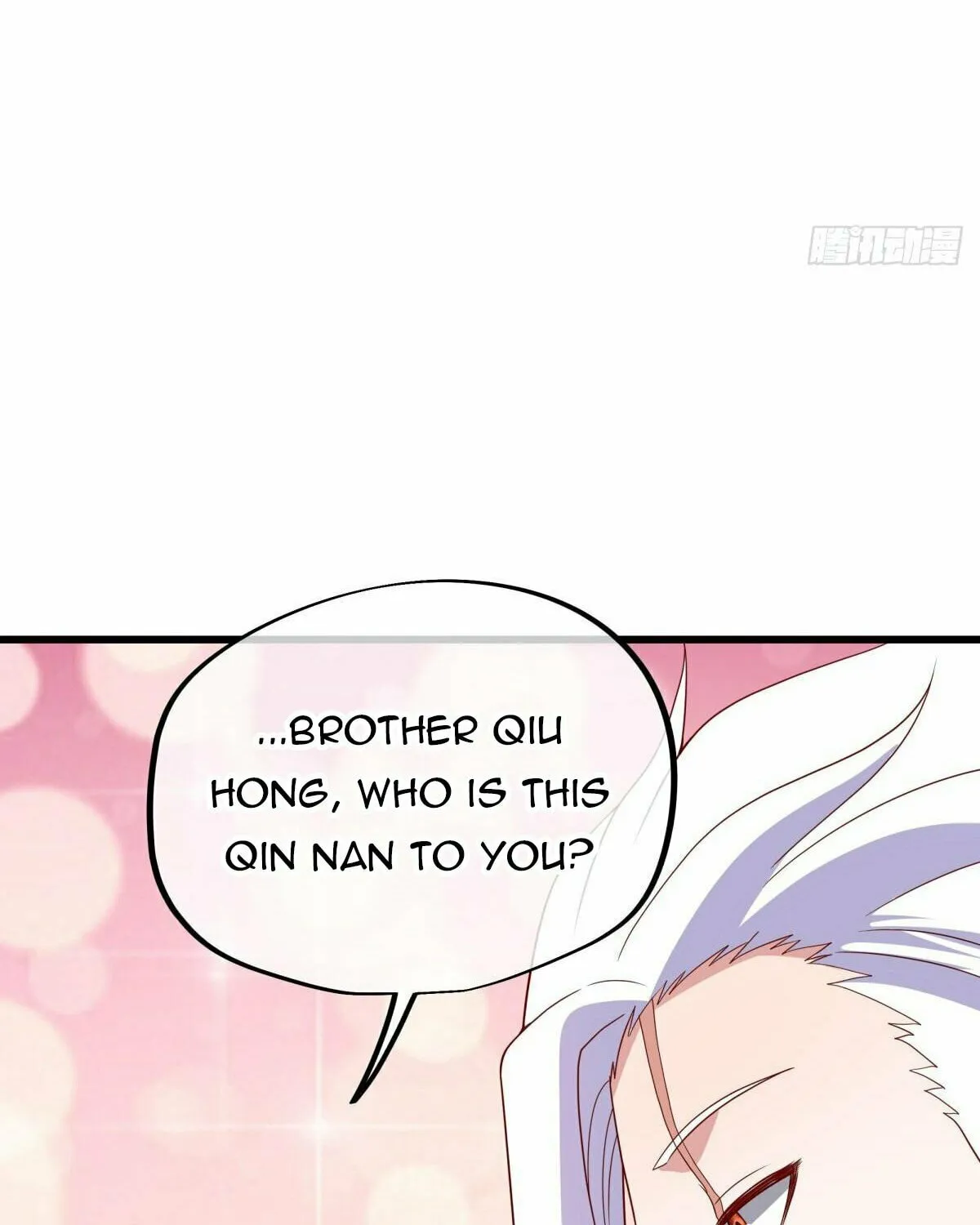 Peerless Battle Spirit (Colored) Chapter 597 page 14 - 