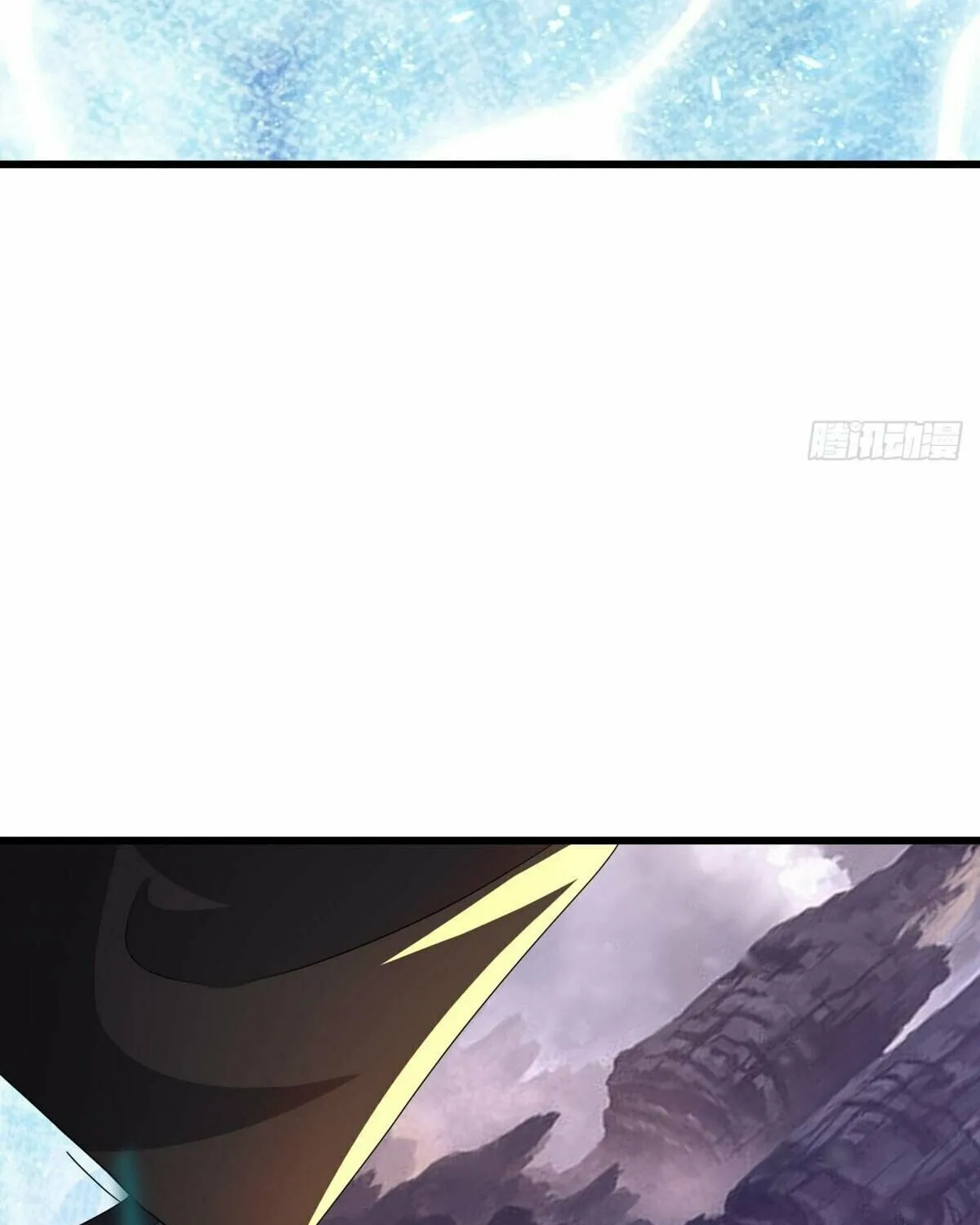 Peerless Battle Spirit (Colored) Chapter 597 page 37 - 