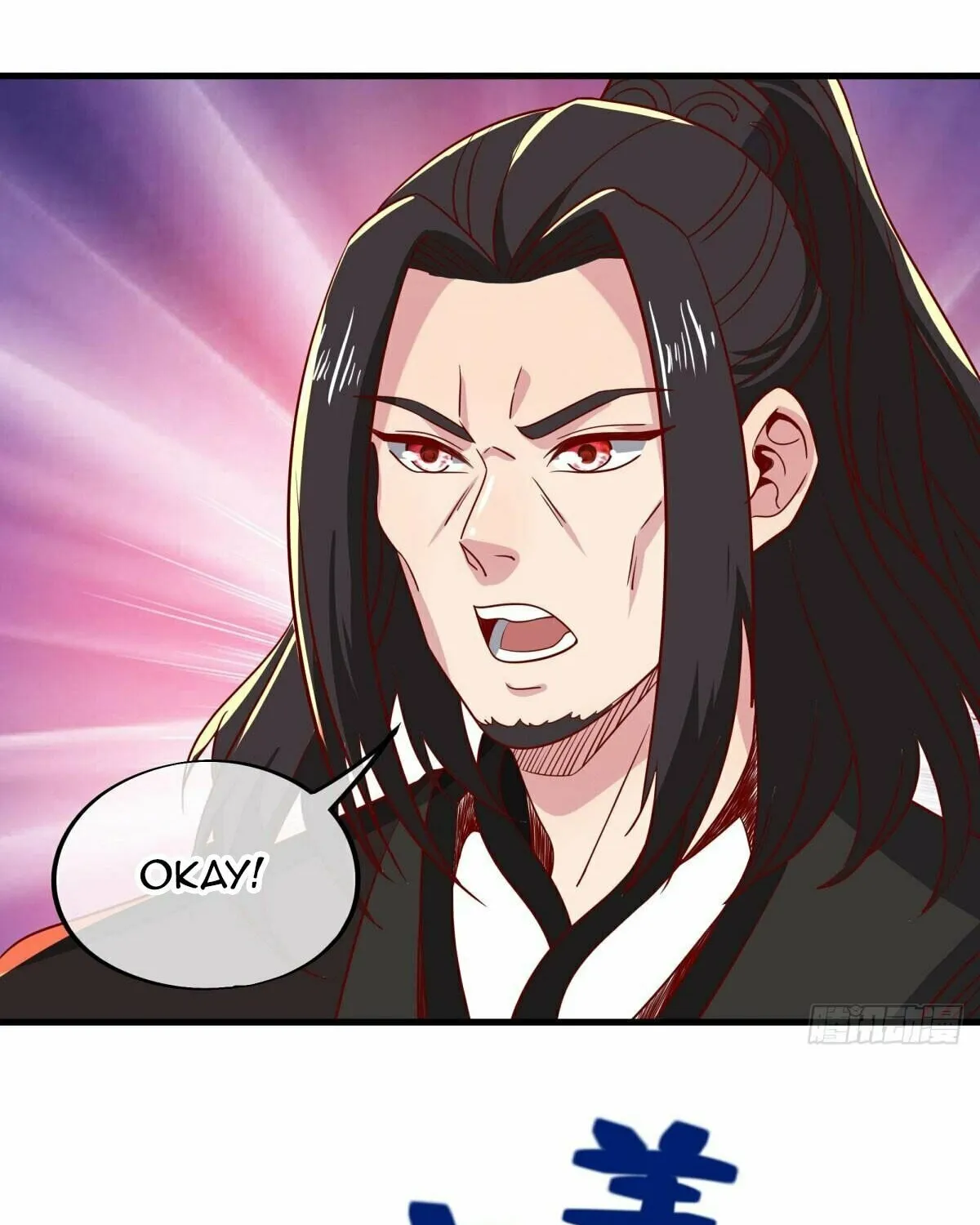 Peerless Battle Spirit (Colored) Chapter 597 page 56 - 