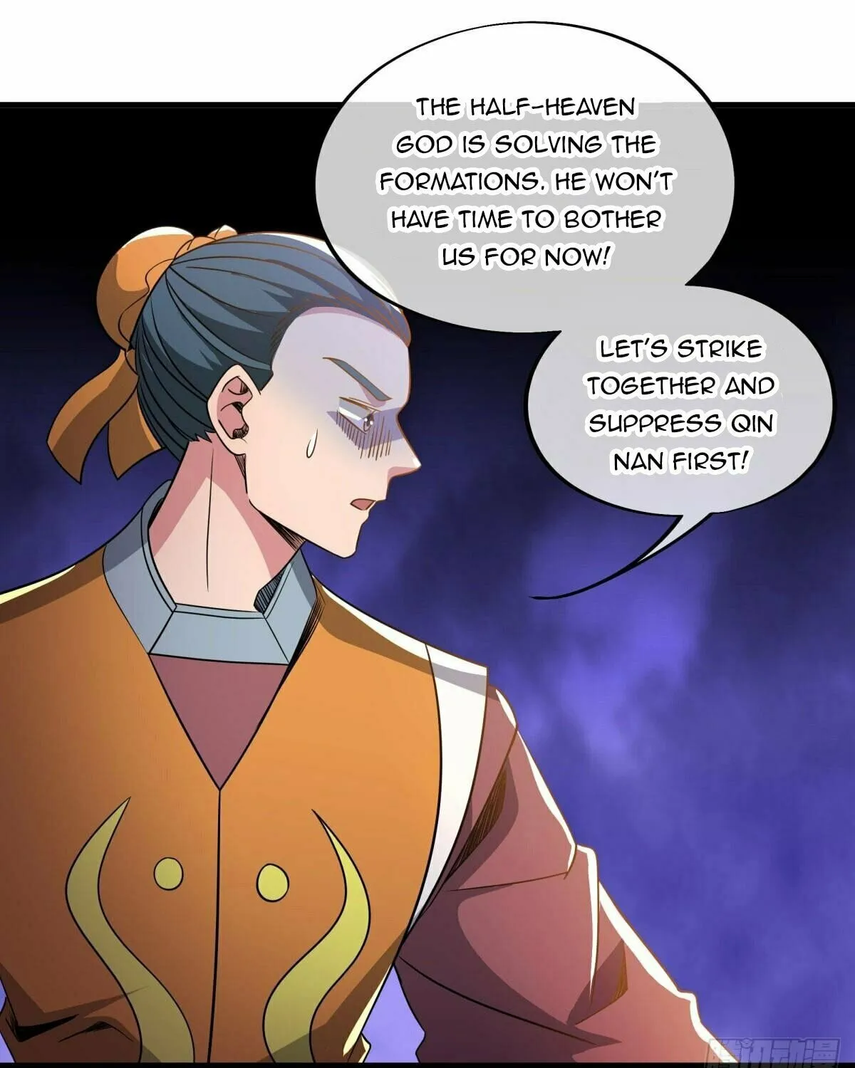 Peerless Battle Spirit (Colored) Chapter 597 page 73 - 