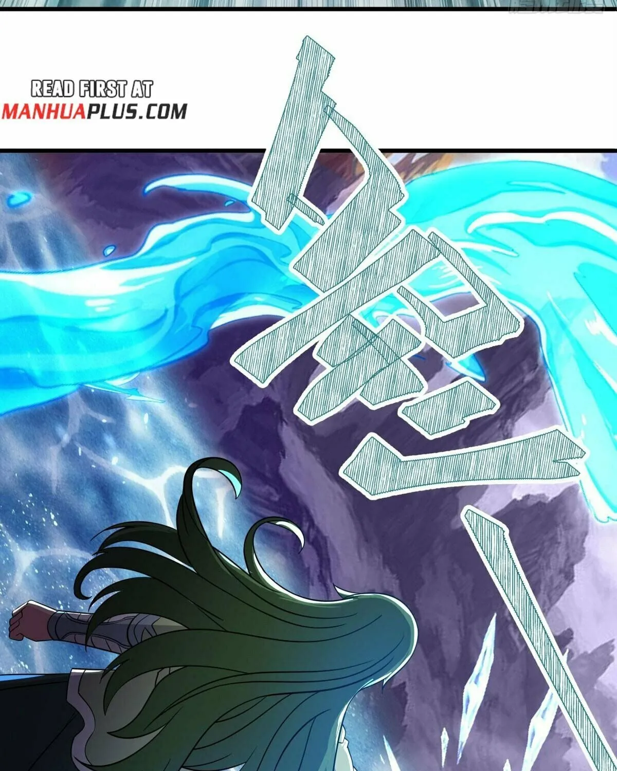 Peerless Battle Spirit (Colored) Chapter 597 page 78 - 