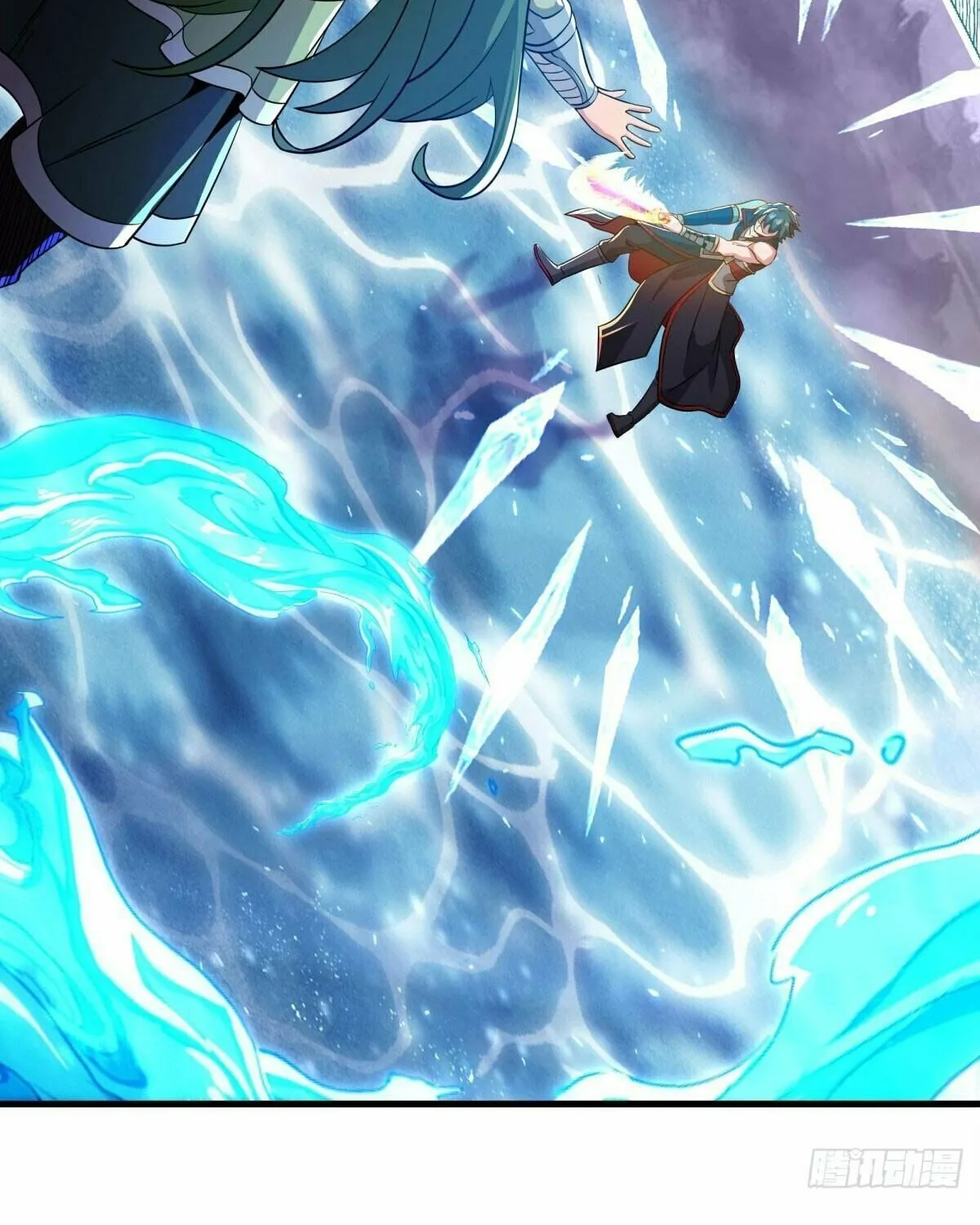 Peerless Battle Spirit (Colored) Chapter 597 page 79 - 