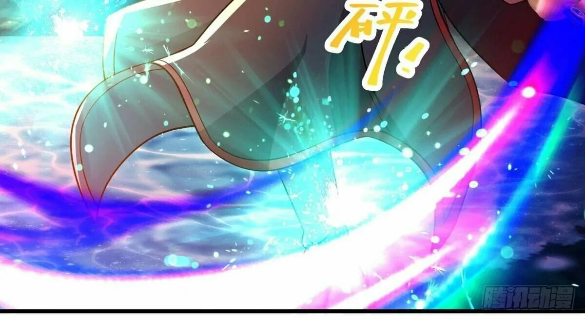 Peerless Battle Spirit (Colored) Chapter 597 page 82 - 