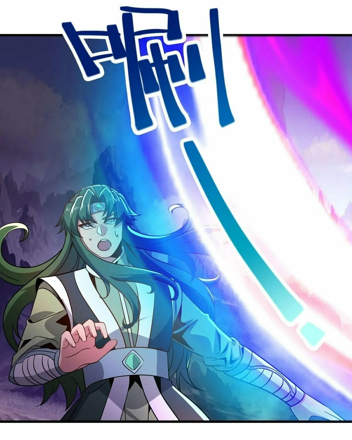 Peerless Battle Spirit (Colored) Chapter 597 page 83 - 