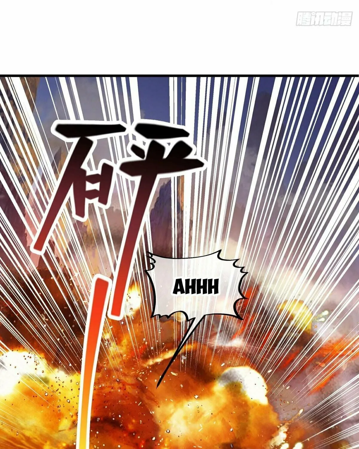Peerless Battle Spirit (Colored) Chapter 597 page 84 - 