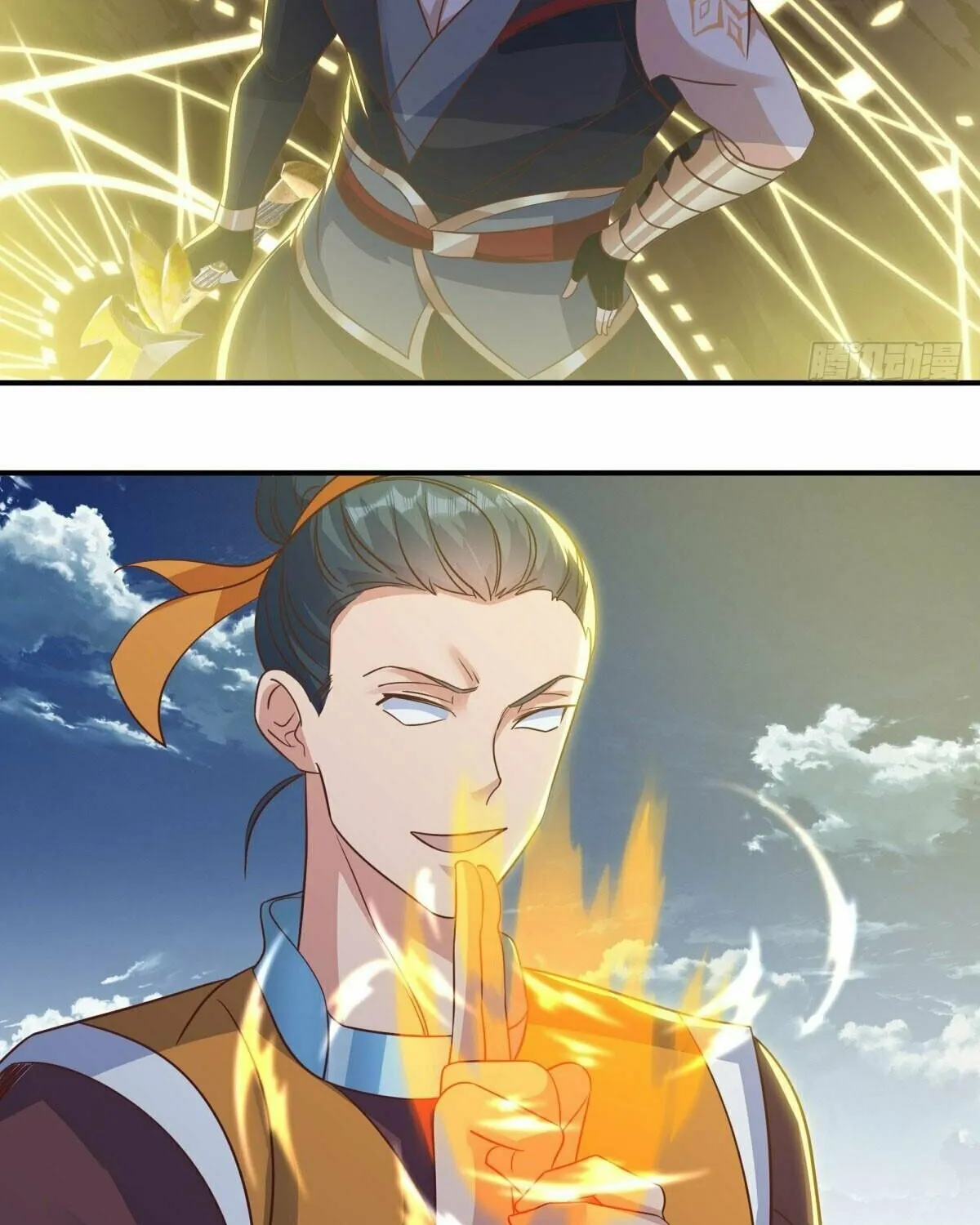 Peerless Battle Spirit (Colored) Chapter 598 page 3 - 