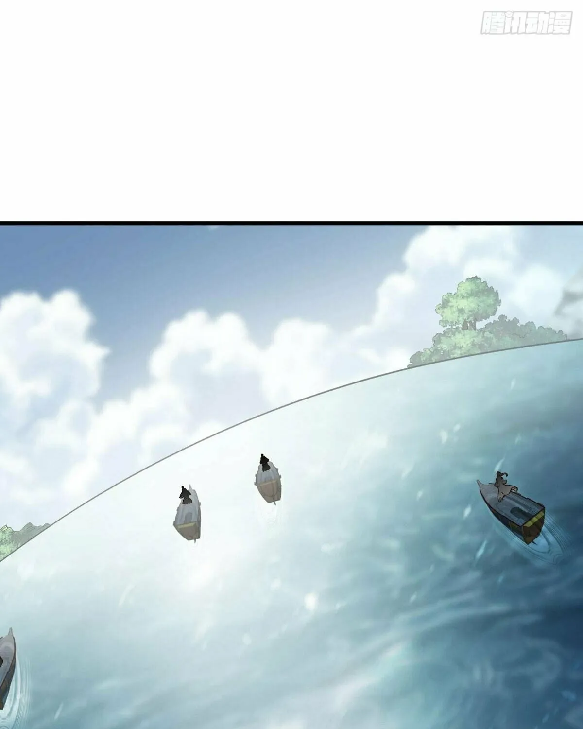 Peerless Battle Spirit (Colored) Chapter 598 page 80 - 