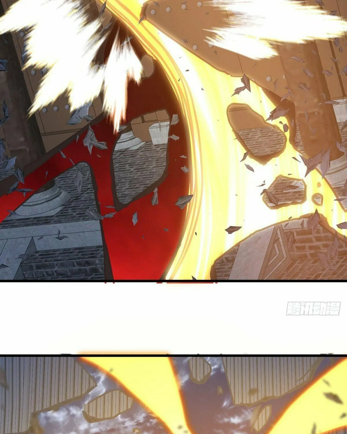 Peerless Battle Spirit (Colored) Chapter 598 page 10 - 