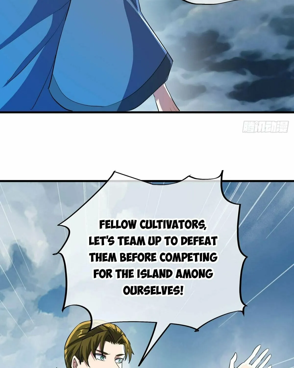 Peerless Battle Spirit (Colored) Chapter 599 page 16 - 