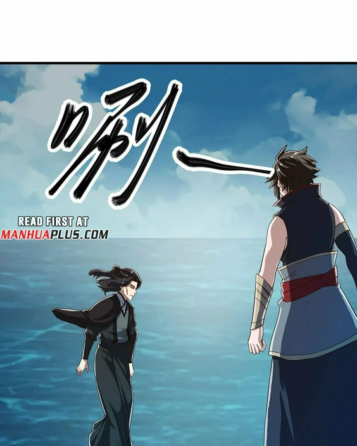 Peerless Battle Spirit (Colored) Chapter 599 page 31 - 