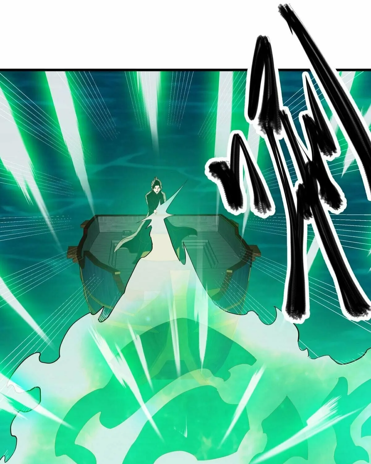 Peerless Battle Spirit (Colored) Chapter 599 page 39 - 
