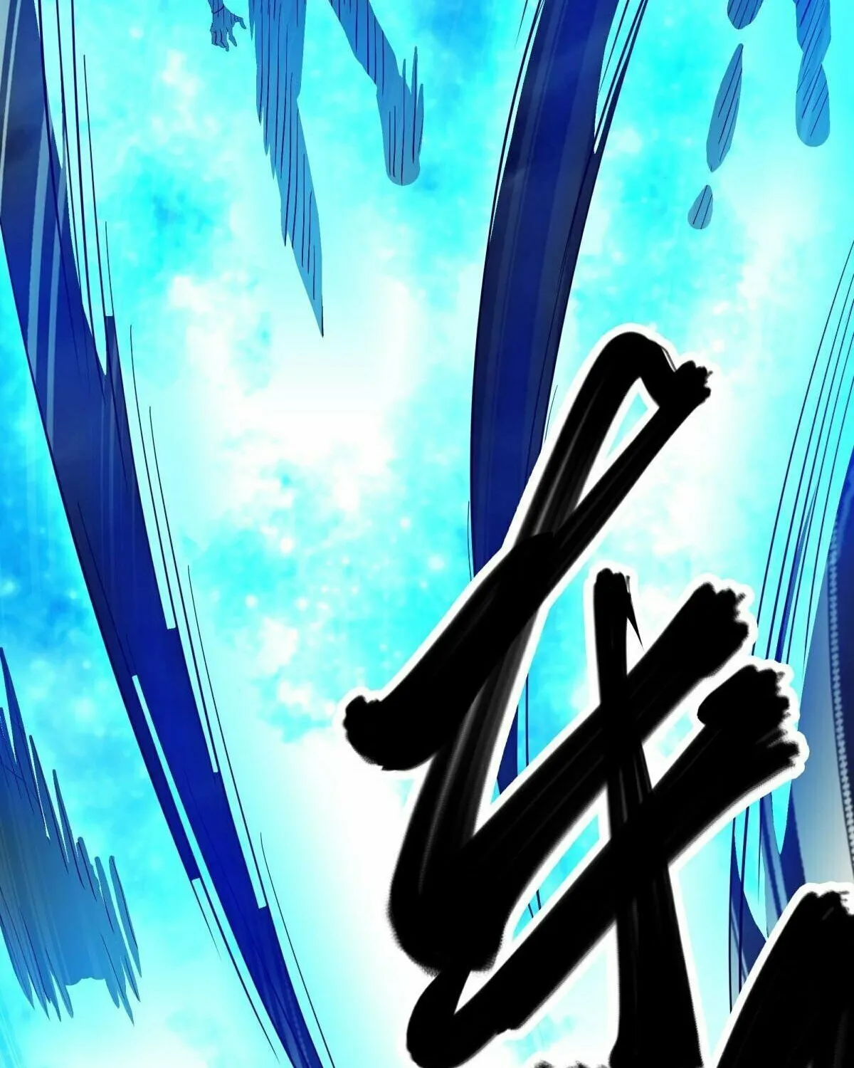 Peerless Battle Spirit (Colored) Chapter 599 page 48 - 