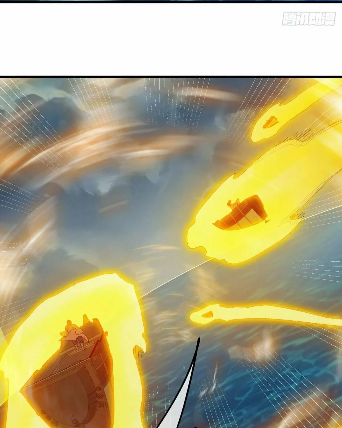 Peerless Battle Spirit (Colored) Chapter 599 page 59 - 