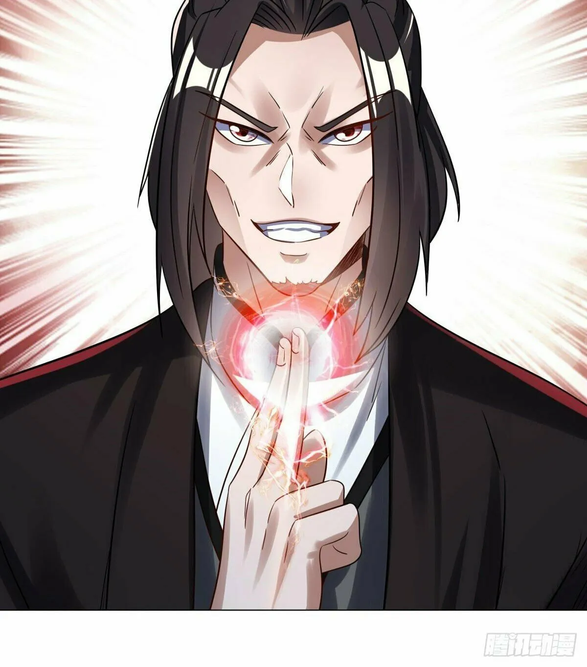 Peerless Battle Spirit (Colored) Chapter 599 page 72 - 