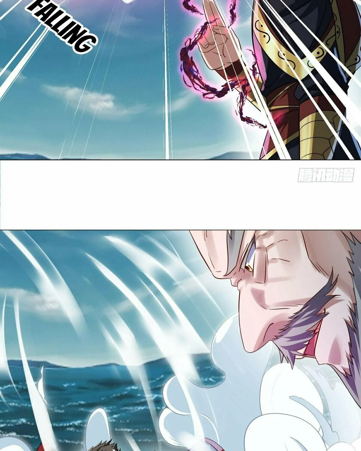 Peerless Battle Spirit (Colored) Chapter 599 page 94 - 