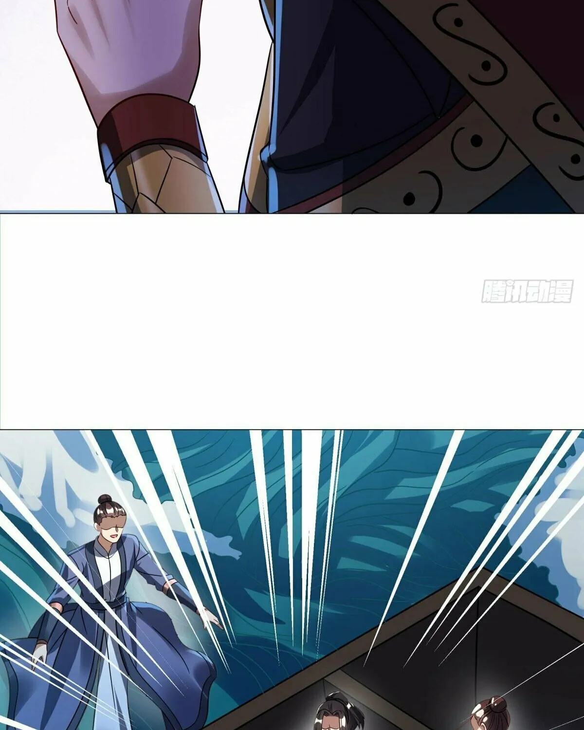 Peerless Battle Spirit (Colored) Chapter 599 page 99 - 