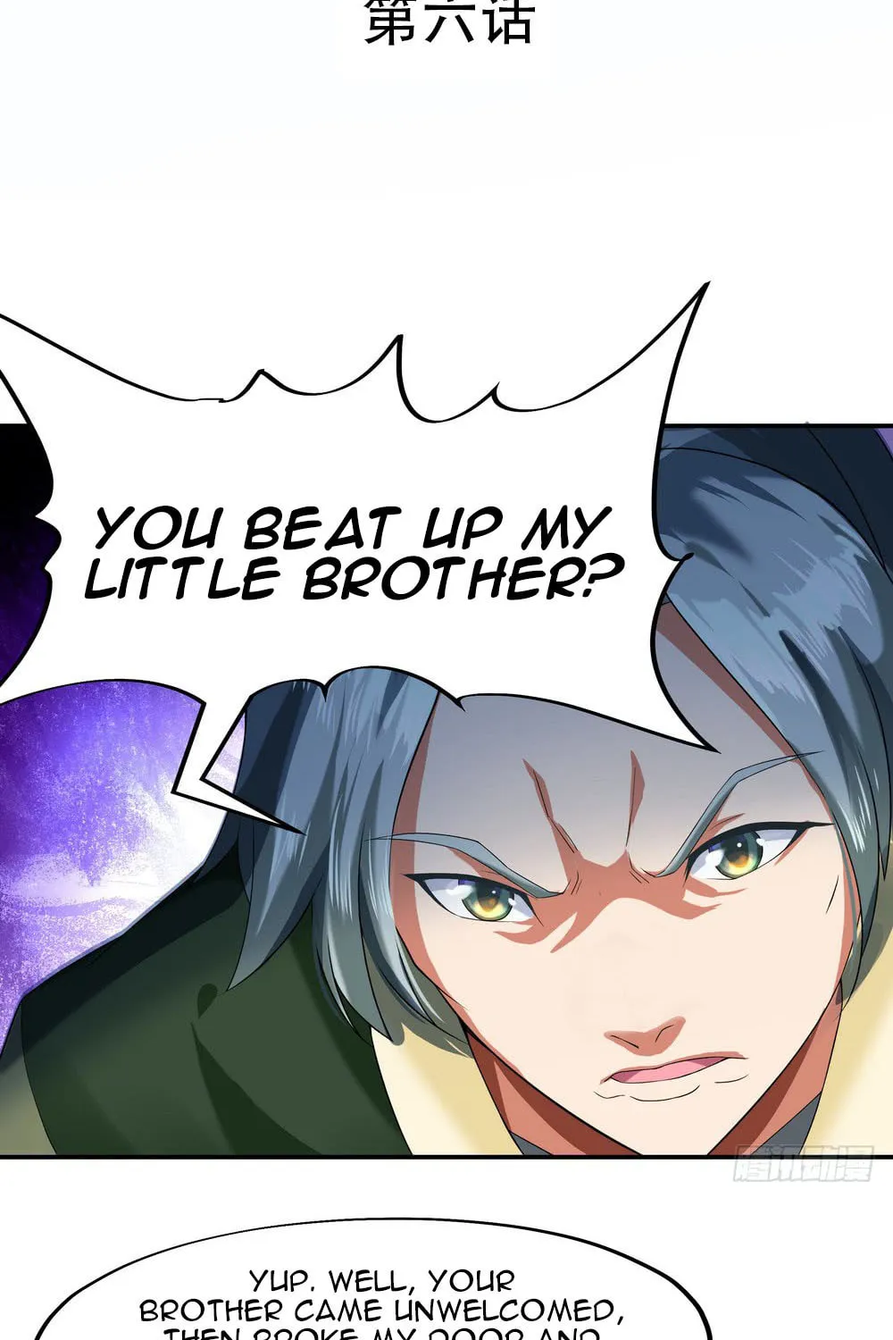 Peerless Battle Spirit (Colored) Chapter 6 page 3 - 