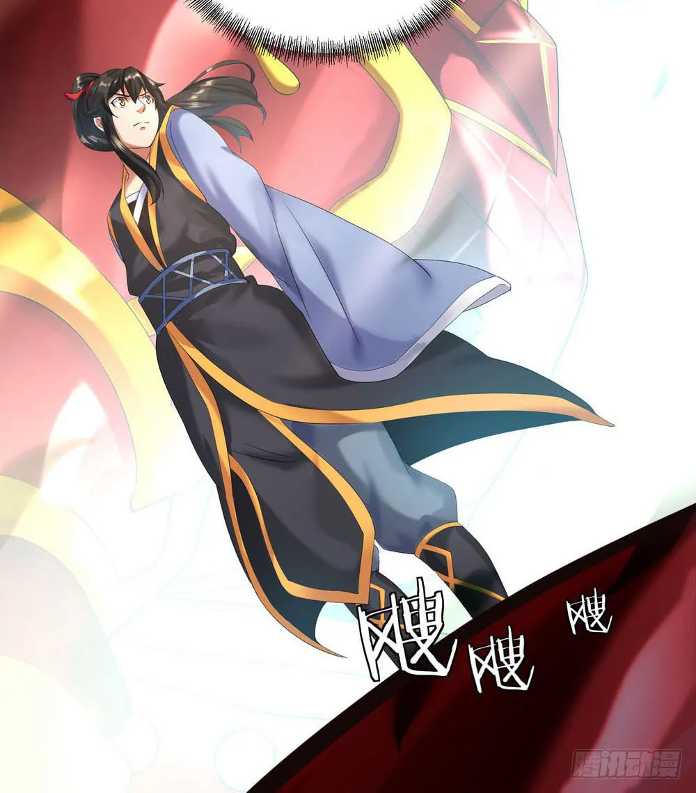 Peerless Battle Spirit (Colored) Chapter 6 page 41 - 