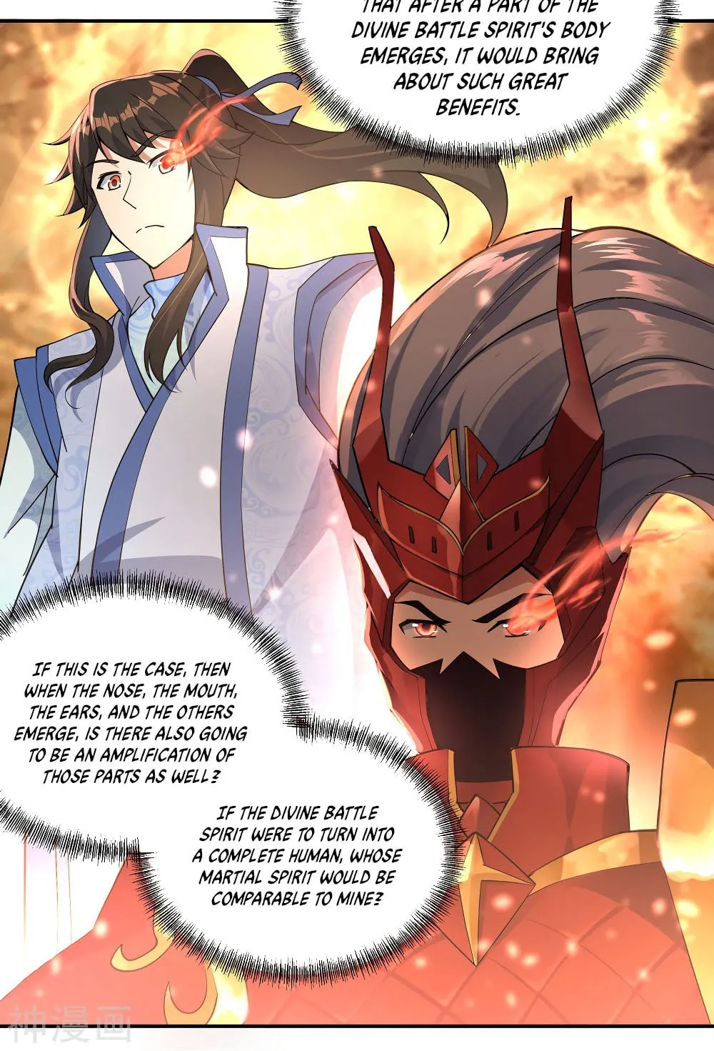 Peerless Battle Spirit (Colored) Chapter 60 page 12 - 
