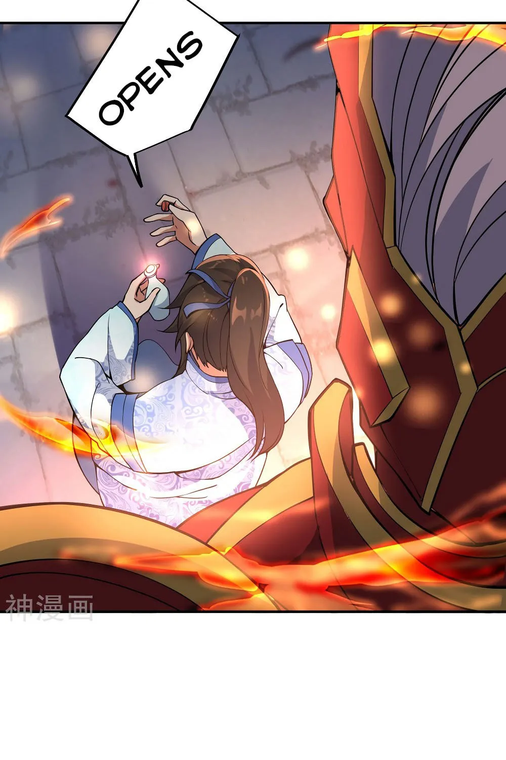 Peerless Battle Spirit (Colored) Chapter 60 page 5 - 