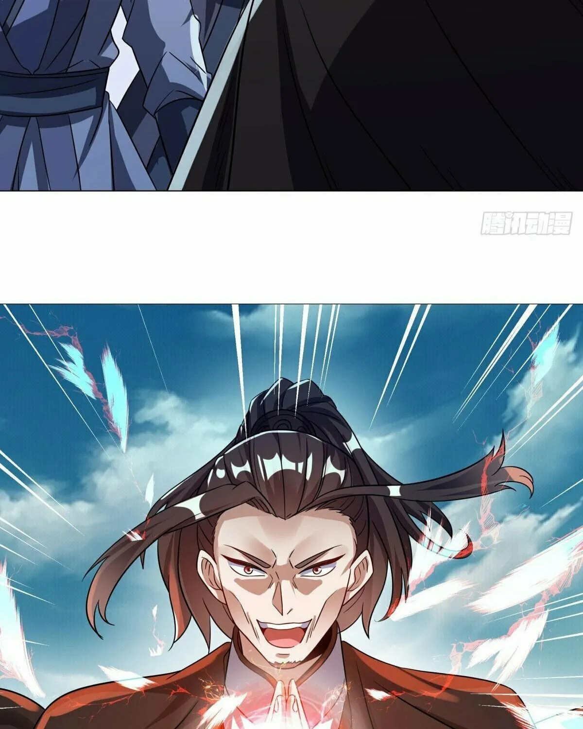 Peerless Battle Spirit (Colored) Chapter 600 page 8 - 