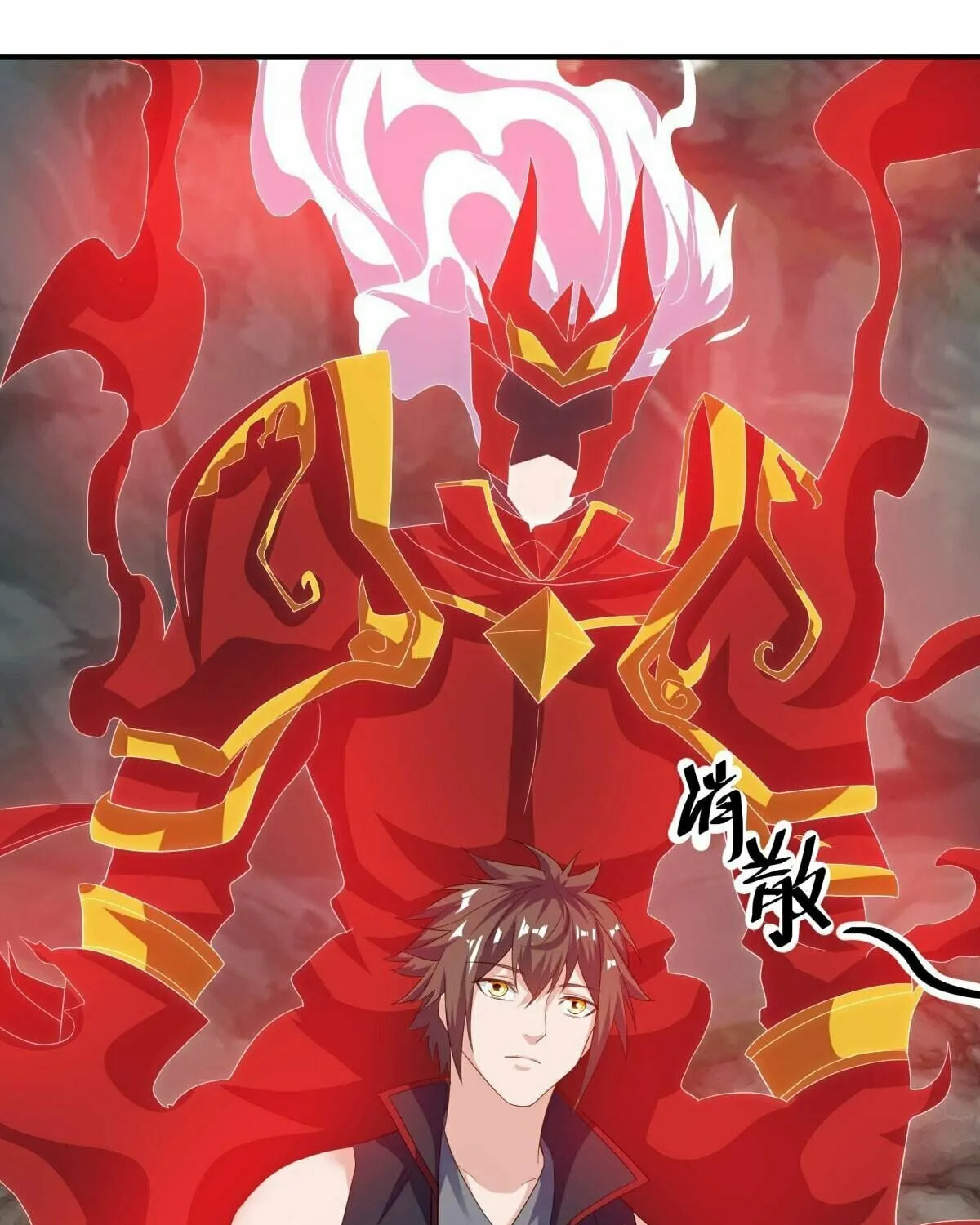 Peerless Battle Spirit (Colored) Chapter 600 page 71 - 