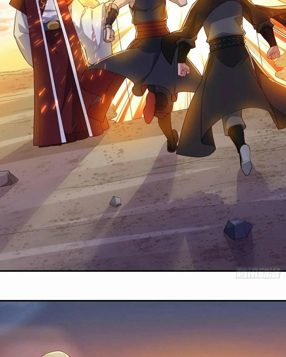 Peerless Battle Spirit (Colored) Chapter 601 page 3 - 