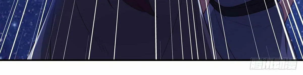 Peerless Battle Spirit (Colored) Chapter 601 page 22 - 