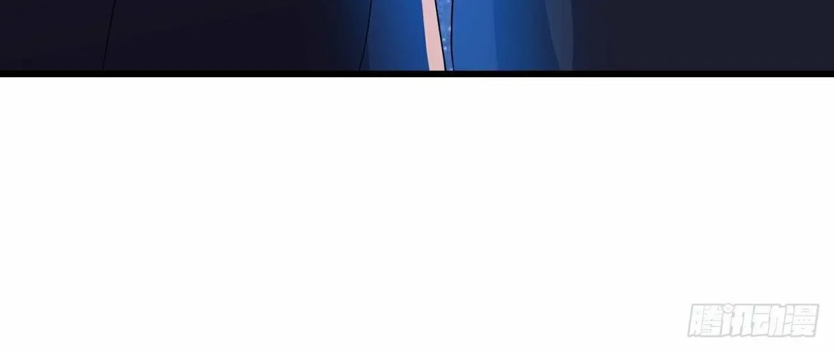 Peerless Battle Spirit (Colored) Chapter 601 page 38 - 