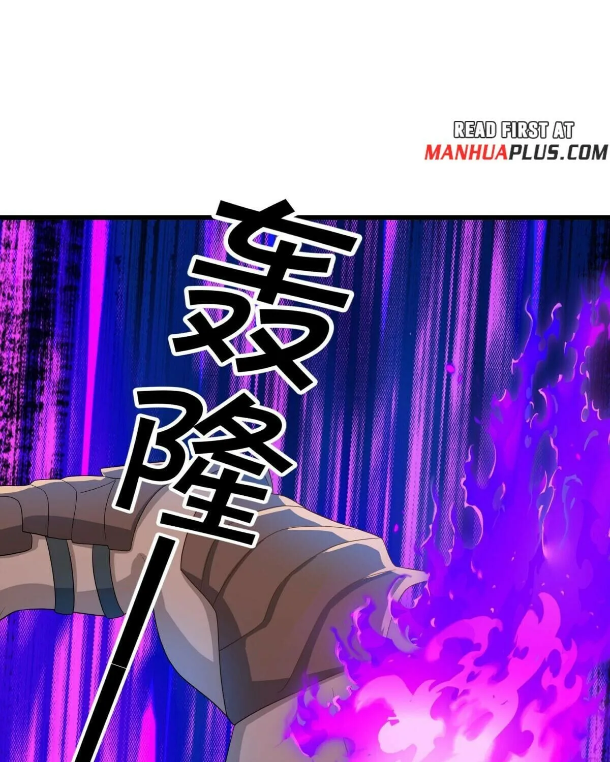 Peerless Battle Spirit (Colored) Chapter 601 page 39 - 