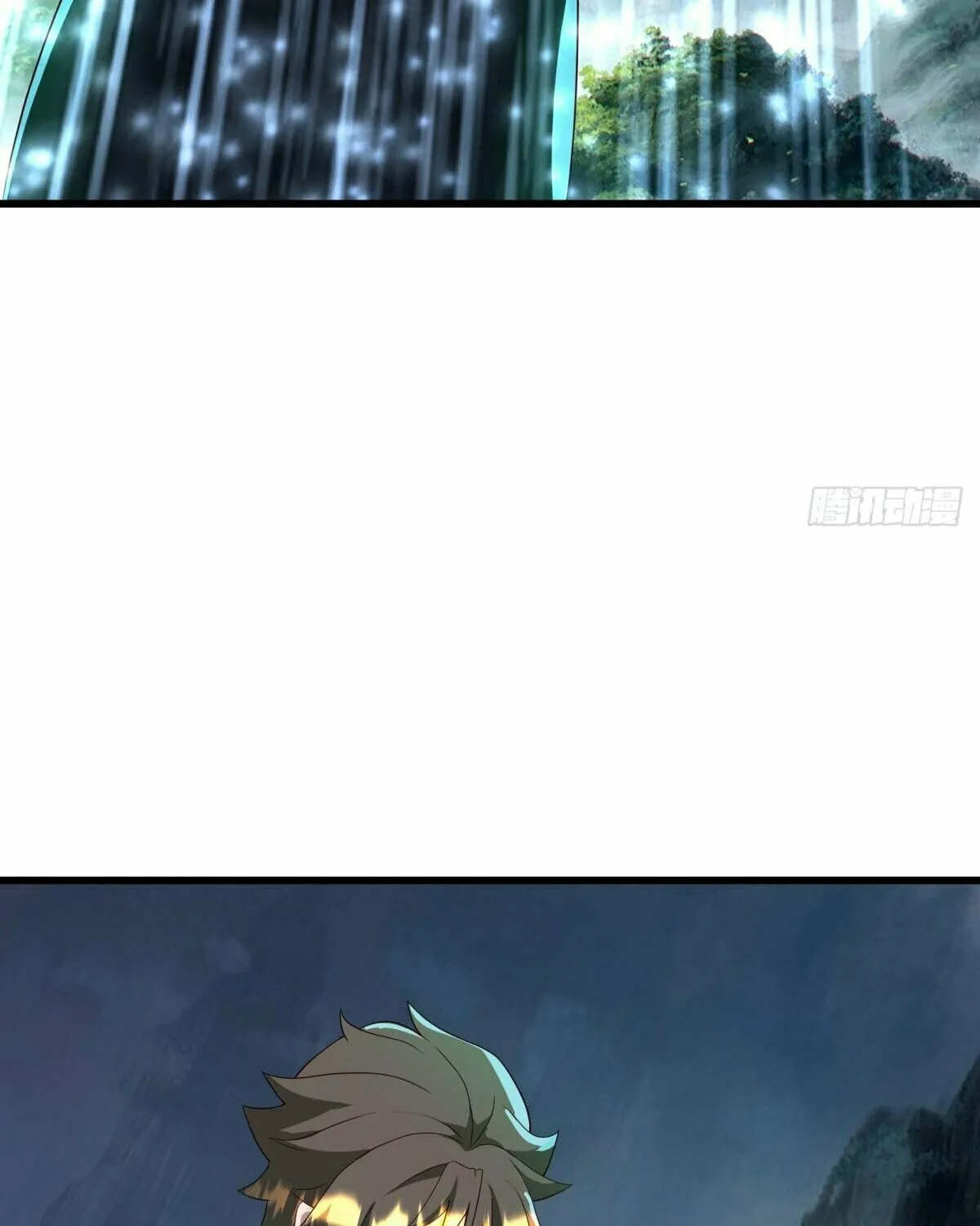 Peerless Battle Spirit (Colored) Chapter 601 page 79 - 