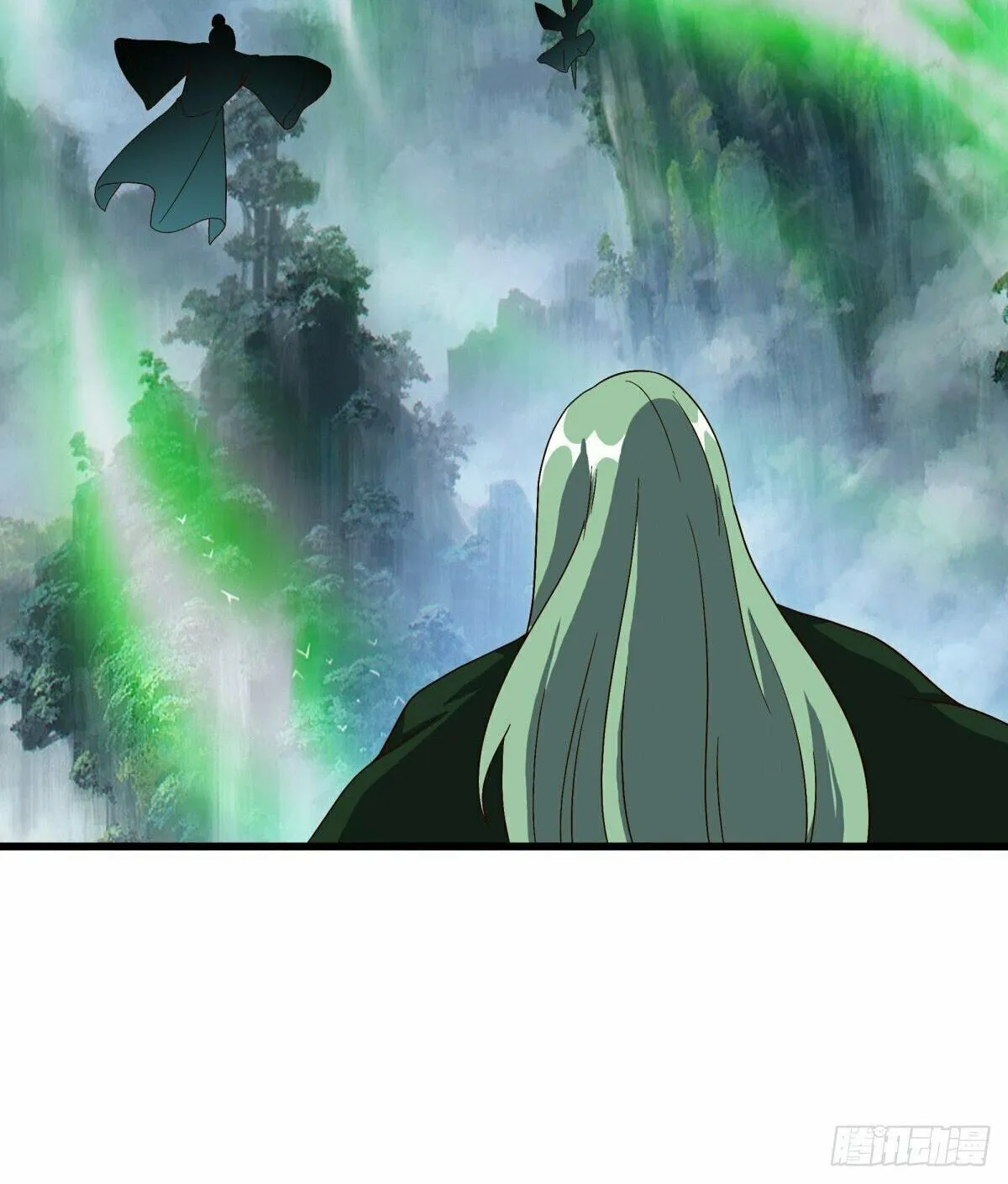 Peerless Battle Spirit (Colored) Chapter 601 page 90 - 