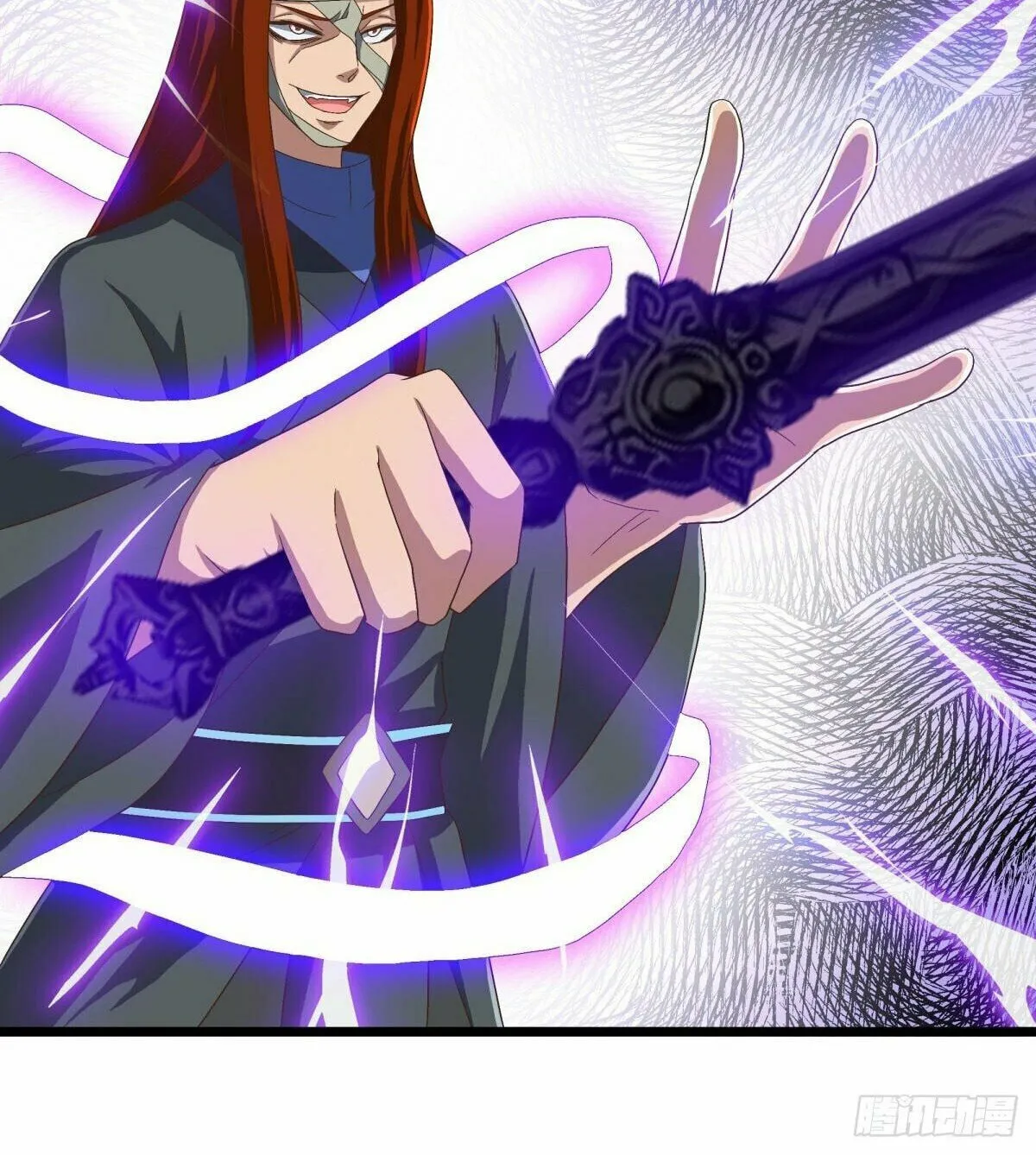 Peerless Battle Spirit (Colored) Chapter 602 page 42 - 