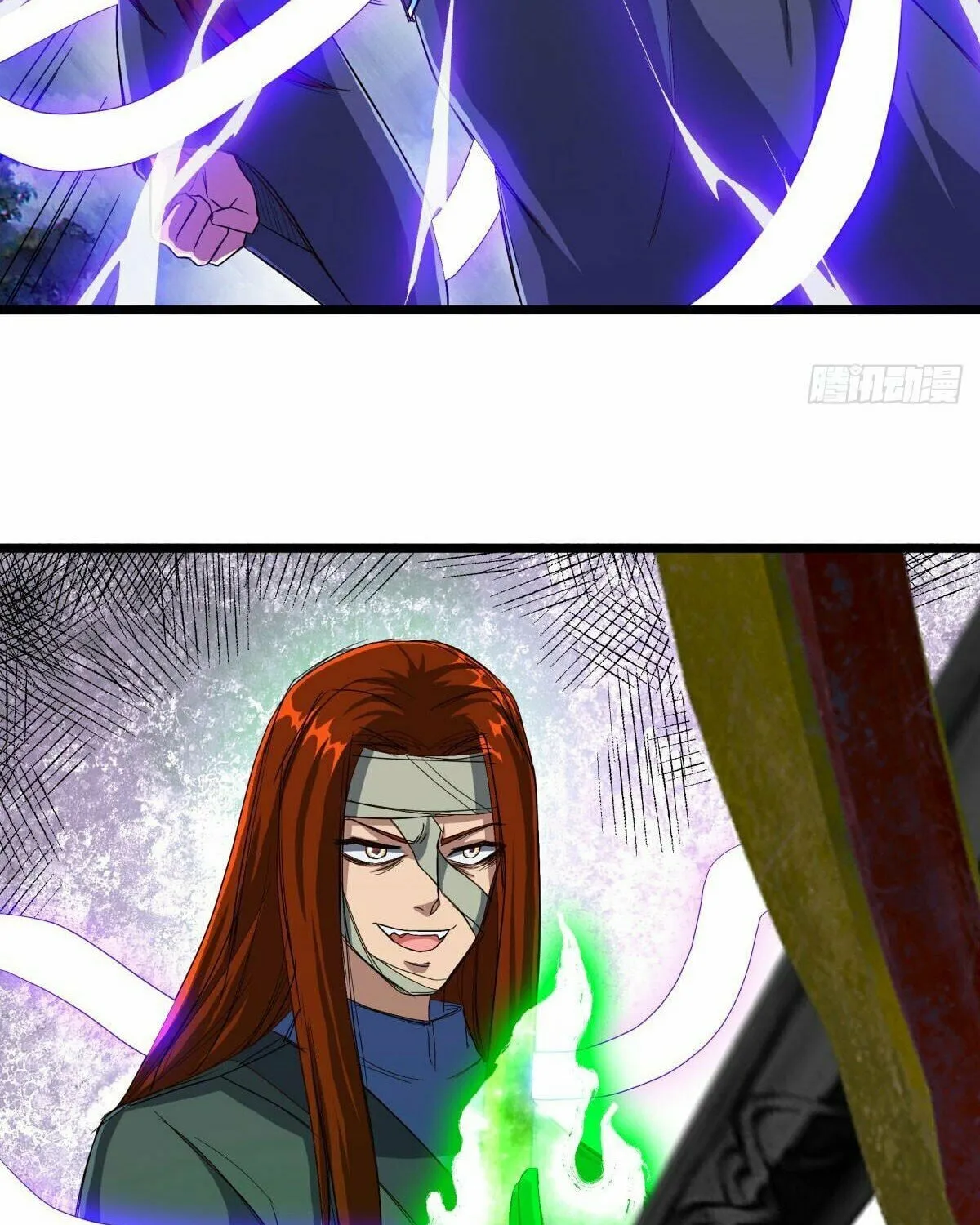 Peerless Battle Spirit (Colored) Chapter 602 page 47 - 