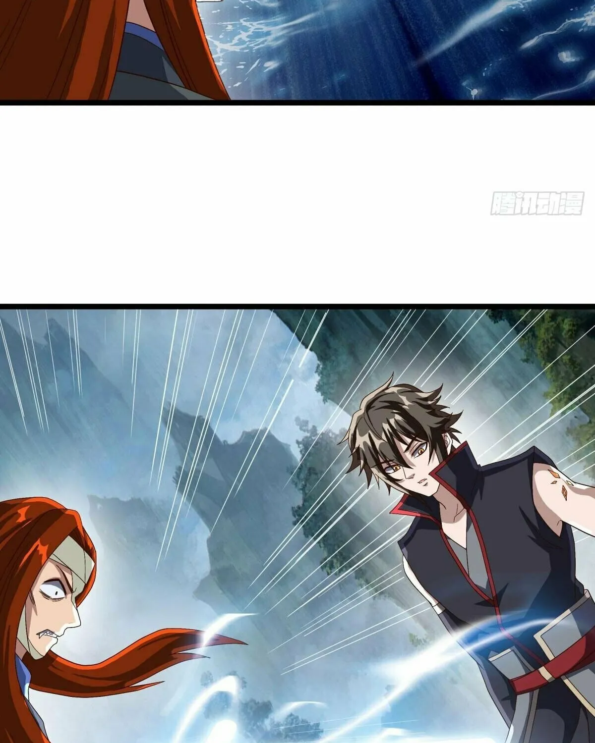 Peerless Battle Spirit (Colored) Chapter 602 page 70 - 