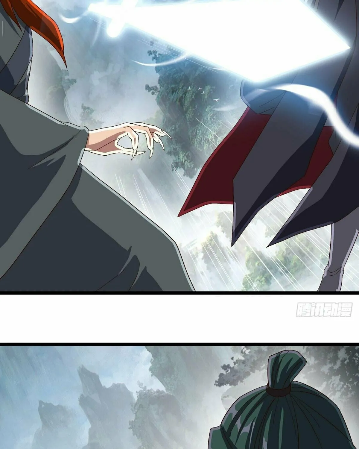Peerless Battle Spirit (Colored) Chapter 602 page 71 - 