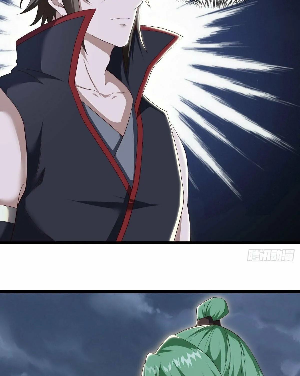 Peerless Battle Spirit (Colored) Chapter 602 page 79 - 