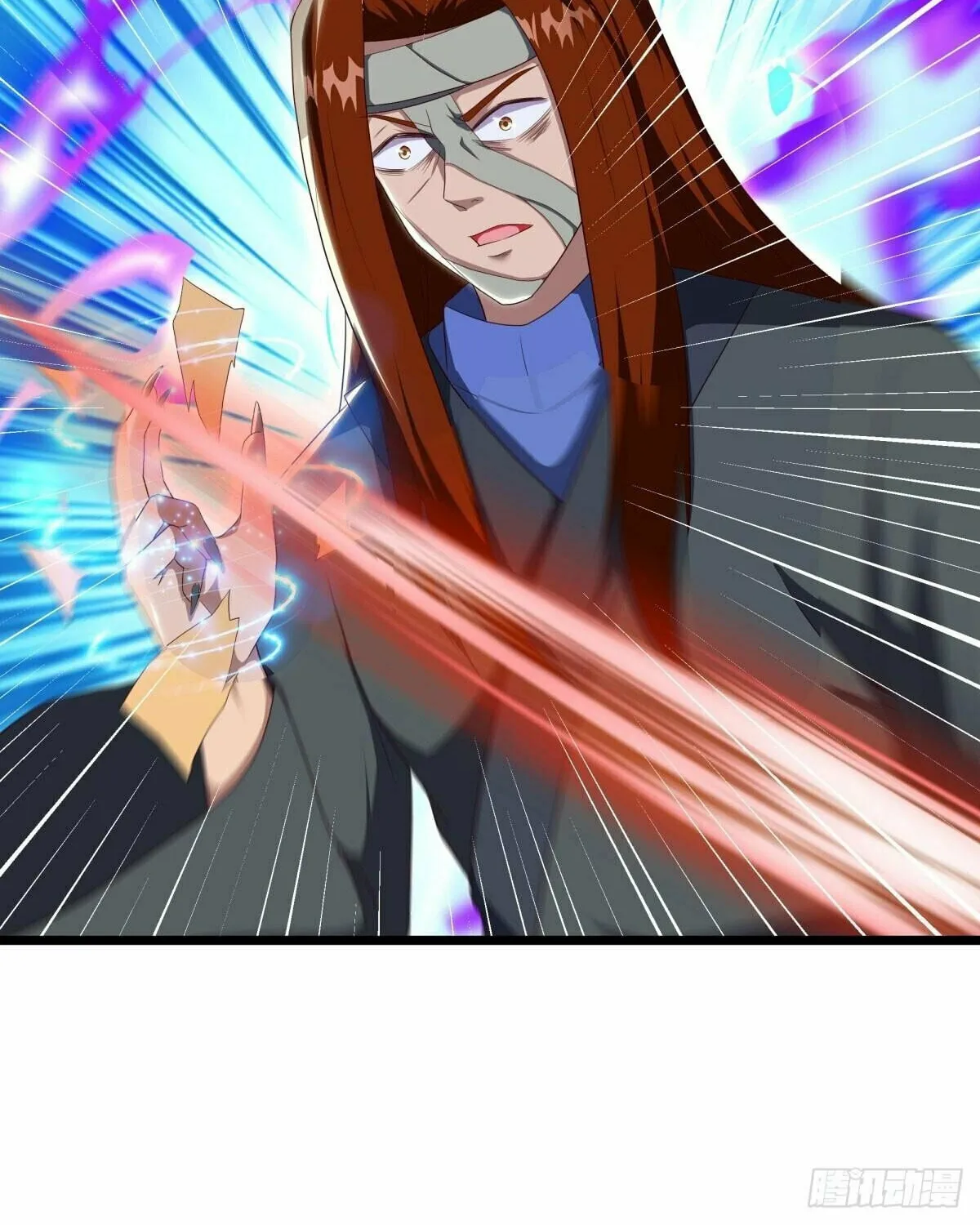 Peerless Battle Spirit (Colored) Chapter 602 page 88 - 