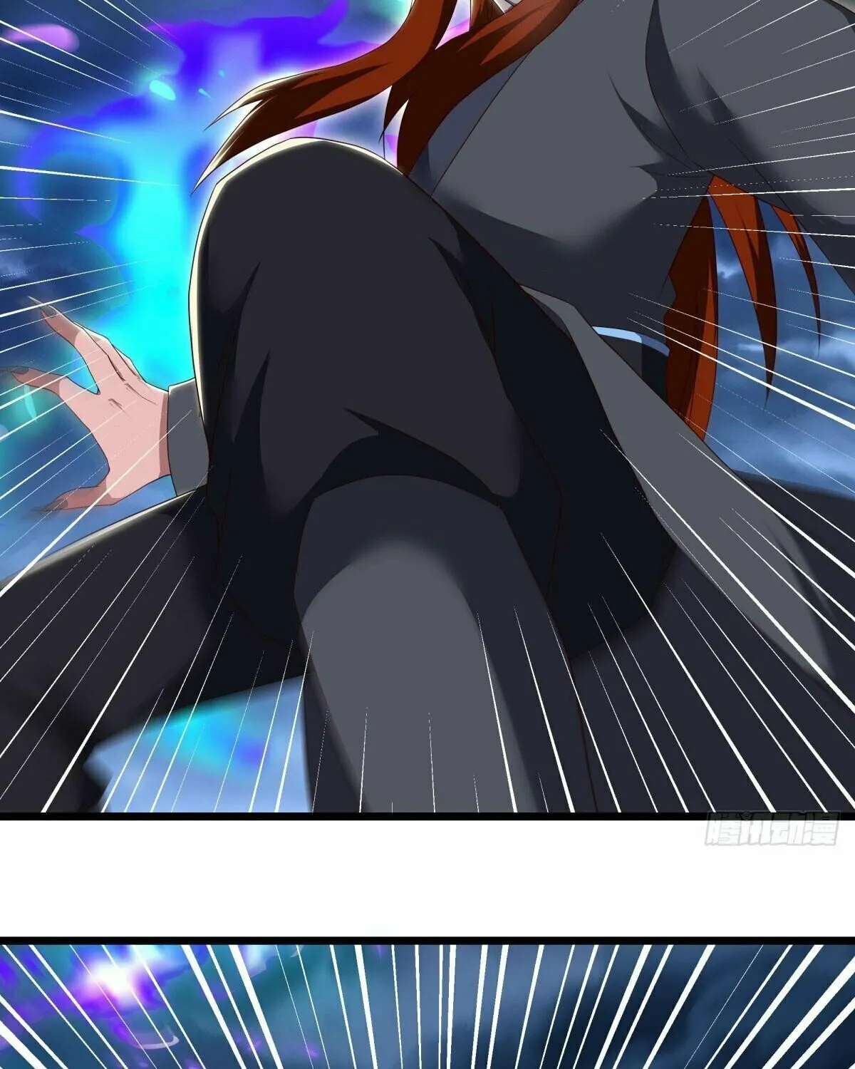 Peerless Battle Spirit (Colored) Chapter 602 page 90 - 