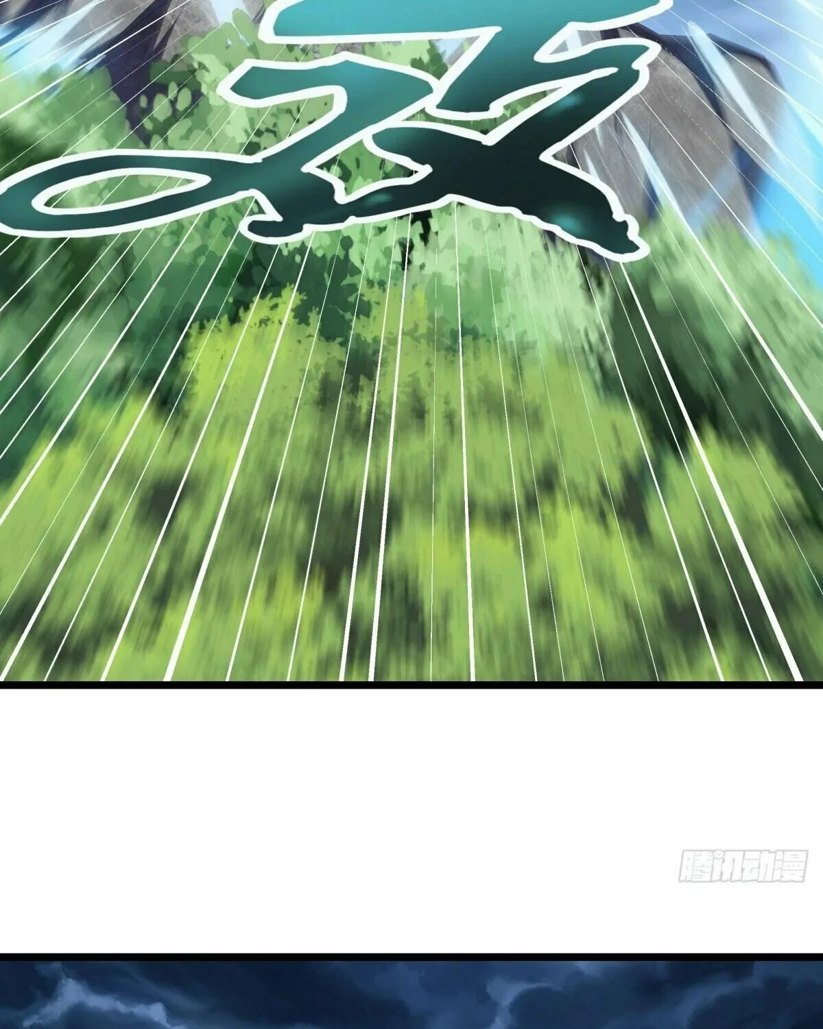 Peerless Battle Spirit (Colored) Chapter 603 page 16 - 