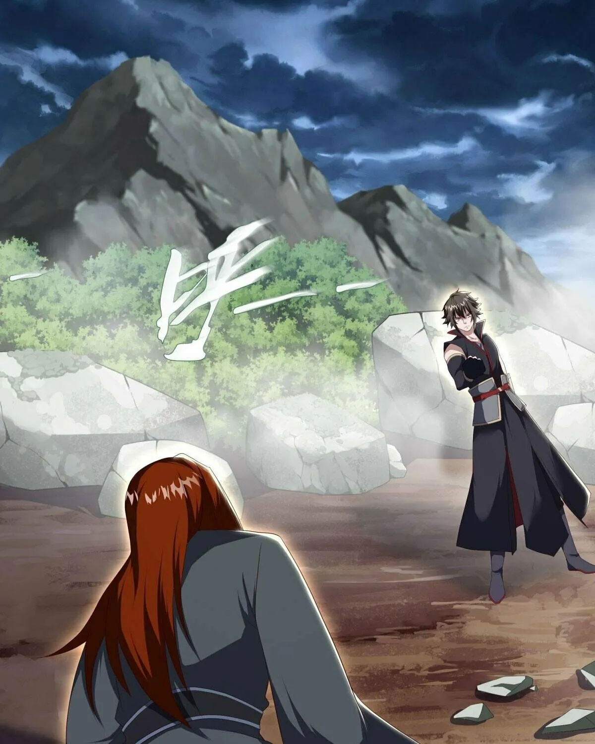 Peerless Battle Spirit (Colored) Chapter 603 page 17 - 