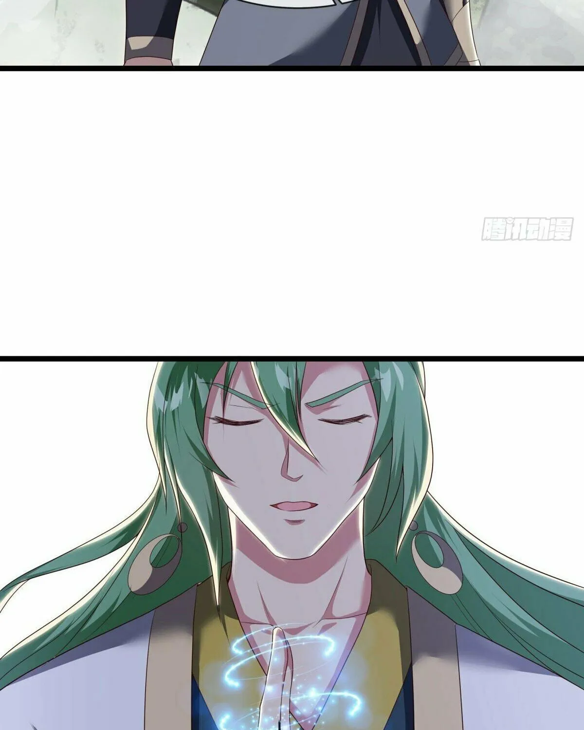 Peerless Battle Spirit (Colored) Chapter 603 page 21 - 