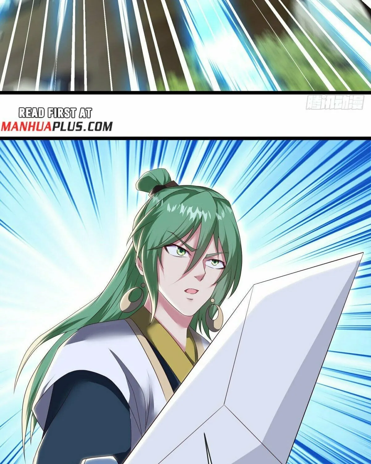Peerless Battle Spirit (Colored) Chapter 603 page 24 - 